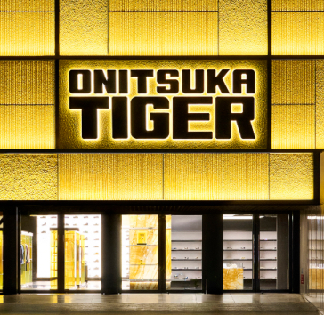 Onituska Tiger Unveils Their Shinjuku Flagship